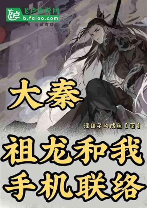 摩比发展注销338万股已回购股份
